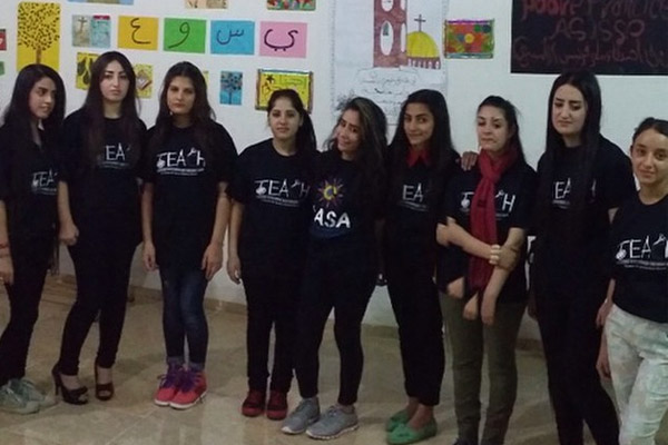 Iraqi Children TEACH
