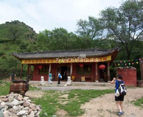 PuanTemple