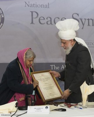 Peace Symposium Certificate