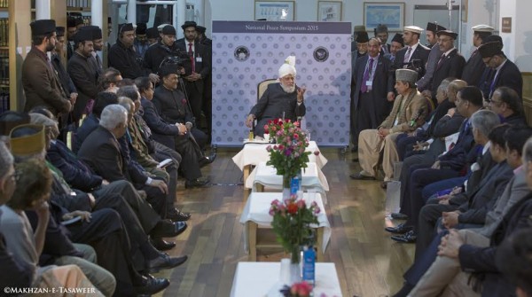 Peace Symposium Media