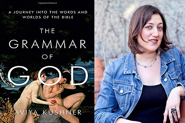 Aviya Kushner Grammar of God