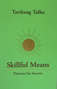 Skillfull Means -Jan. 1, 1979
