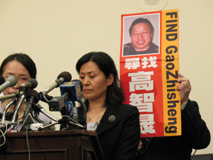 Imprisoned Christian Chinese Lawyer Recaptured in Daring Escape