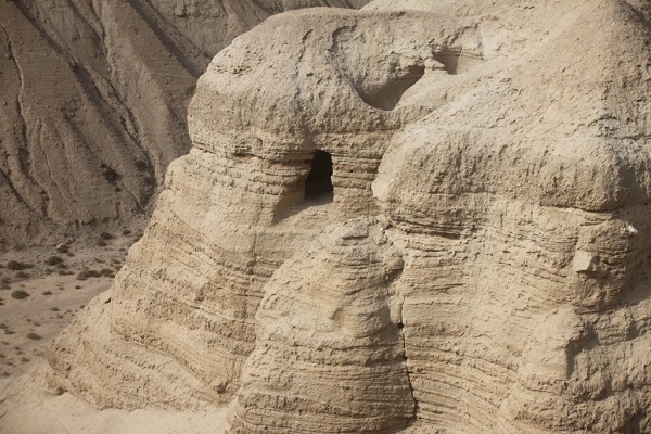 Last Remaining Mysterious Parts of the Dead Sea Scrolls Deciphered
