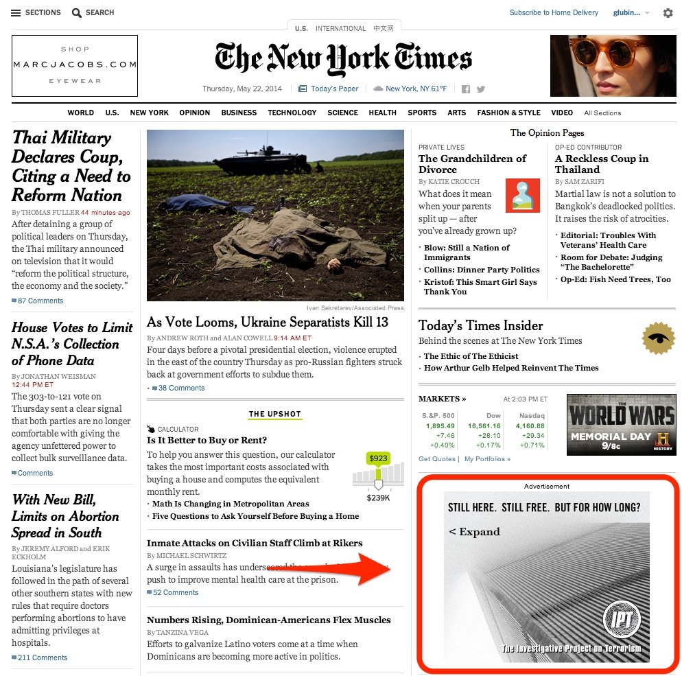 NYTimes.com homepage ad #2.