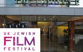 Tricycle Theatre in London to Host UK Jewish Film Festival in 2015