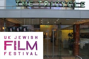 Tricycle Jewish Film Festival