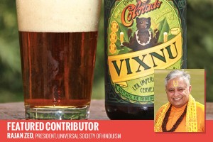 Vishnu Beer