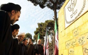 Iran Unveils Monument to Jews Killed Fighting Iraq