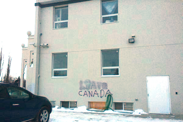 Edmonton Sikh Vandalism