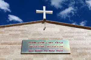Christians In Iraq
