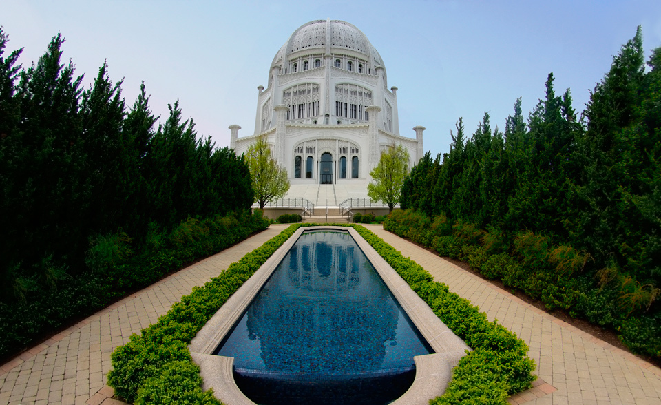 welcome center of bahai  temple