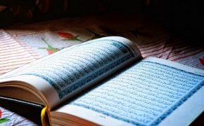 Oldest Quran Manuscript Discovered at University of Birmingham