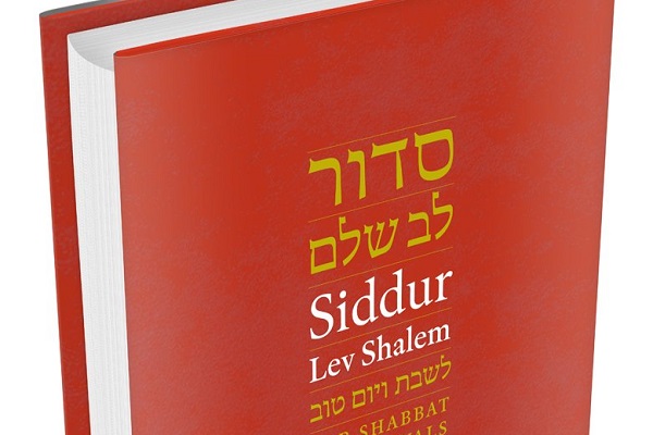 New Conservative Judaism Prayer Book Embraces LGBT Community