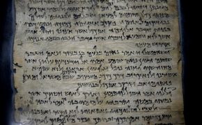 Was Noah’s Ark Shaped Like a Pyramid? Digitized Dead Sea Scrolls Reveal New Secrets