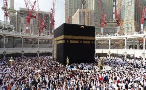 The Pilgrimage to Mecca from a Woman’s Perspective