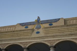 First Zoroastrian Temple Opens in Kurdistan