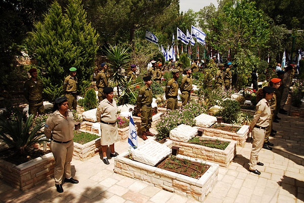 By Israel Defense Forces (Remembering the Fallen) [CC BY-SA 2.0], via Wikimedia Commons