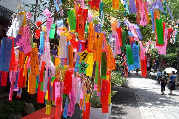 By Uknown (http://duncansensei.com/2015/06/tanabata-festival/) [CC BY-SA 4.0], via Wikimedia Commons