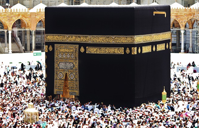 Muslim pilgrims worshipping for Hajj