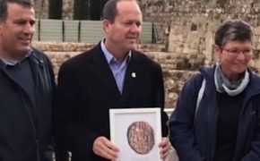 Ancient Clay Seal Discovered in Jerusalem