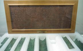 Mysterious New Script Found In Dead Sea Scrolls