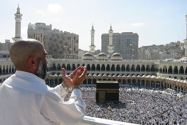 Muslim Pilgrims Perform Eid al-Adha Hajj Rites 