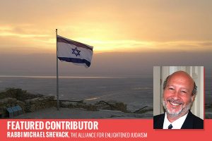Rabbi Michael Shevack - Israel