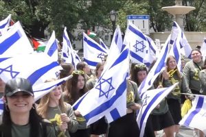 55th annual Celebrate Israel Day Parade