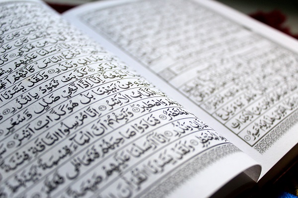 'Tell Them, I Am' Ramadan Podcast Going Beyond "Islam 101"