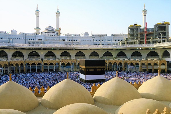 Hajj Pilgrimage Begins