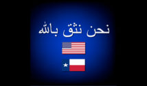 An Arabic-Language "In God We Trust" Sign