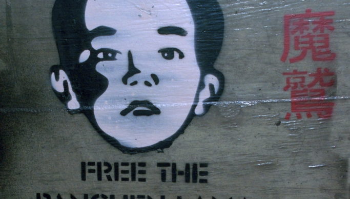 China’s Human Rights Crimes Create A Precarious Future For Tibetan Buddhism