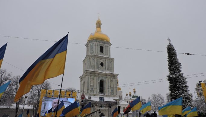 Orthodox Church in Ukraine