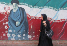 Woman wearing hijab, Iran. Creative Commons.