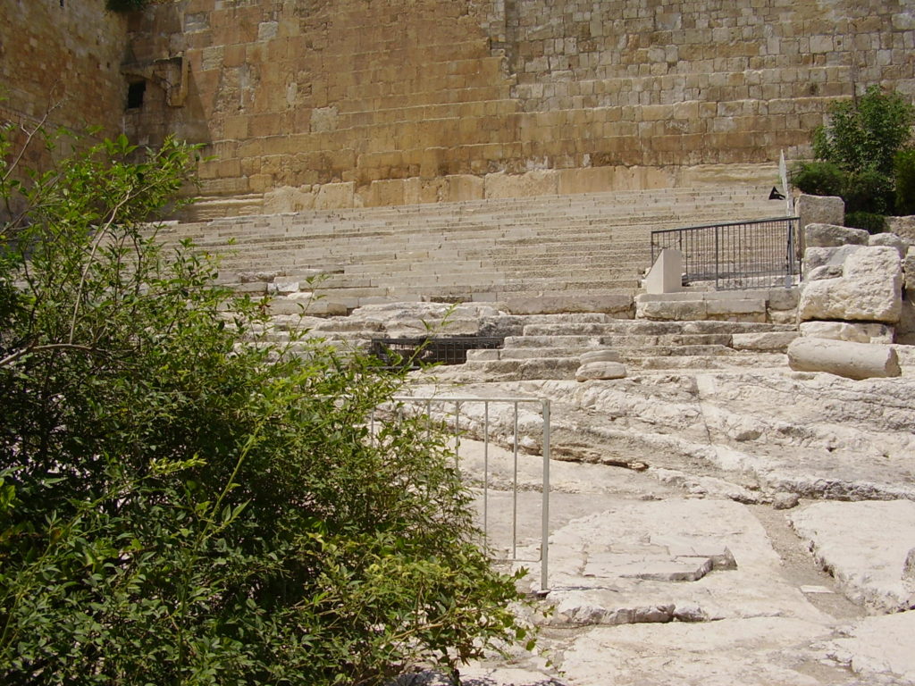 The Seven Steps, the Temple Mount in the Old City of Jerusalem