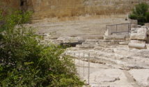 The Seven Steps, the Temple Mount in the Old City of Jerusalem