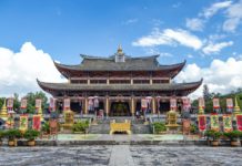 Old Chinese Temple