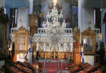 Photo https://upload.wikimedia.org/wikipedia/commons/9/9e/Chania_-_Greek_Orthodox_cathedral_indoor.jpg by Lapplaender. CC BY 2.0.