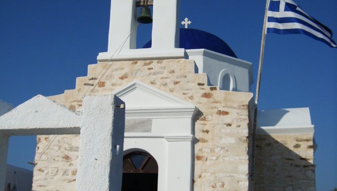 Two Lawmakers Who Backed Same-Sex Marriage Banned From Rites By Greek Church Higher-Ups