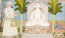 The Gifts of Jainism