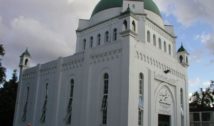 First Purpose-Built Mosque in London Marked by New Green Plaque
