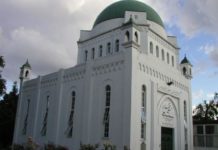 First Purpose-Built Mosque in London Marked by New Green Plaque