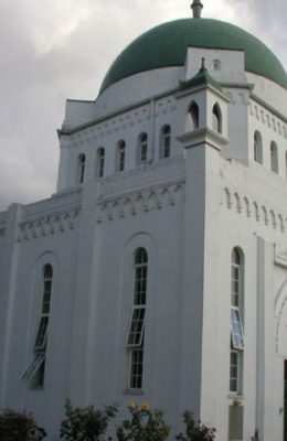 First Purpose-Built Mosque in London Marked by New Green Plaque