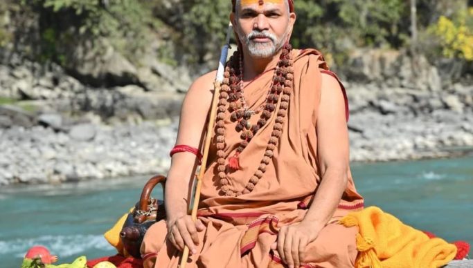 Concerning some problems that Sanatana Dharma has to confront nowadays in India.