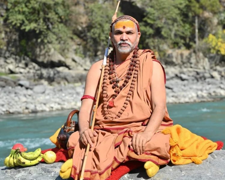 Concerning some problems that Sanatana Dharma has to confront nowadays in India.